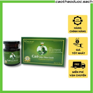 Cao Dây thìa canh Sunite kingkao cao loại 2 lọ 75g