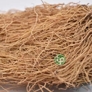 [Hàng Công Ty] - Tế tân khô (thơm, sạch)