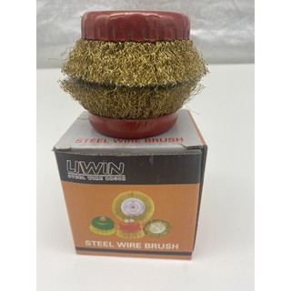 Chén cước Liwin, bát đánh rỉ sắt