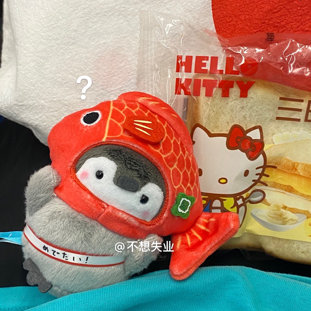 Móc Khóa Hình Cá Koi Và Chim Cánh Cụt May Mắn Dễ Thương