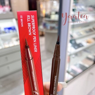 Kẻ Mắt Clio Superproof Pen Liner