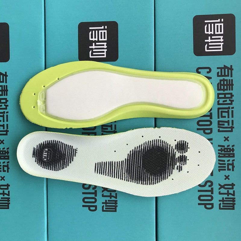 Đế Lót Giày Có Đệm Khí Thời Trang Phù Hợp Với SB DUNK Shadow Màu Xám Cashew Frozen aj1AF1 Full Palm ZOOM