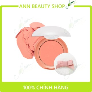 Phấn Má Hồng Dạng Nén Etude House Lovely Cookie Blusher