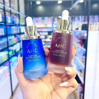 SERUM AHC CAPTURE SOLUTION SIGNATURE 50ml