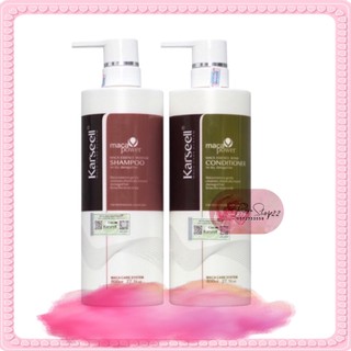 Dầu gội xả Karseell Maca Collagen chính hãng công ty- 800ML