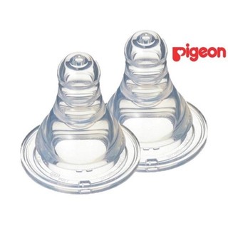 Núm Thay Thế Bình Sữa Cổ Rộng – Chất Liệu Silicon Mềm, Chống Đầy Hơi, An Toàn Cho Bé Sơ Sinh