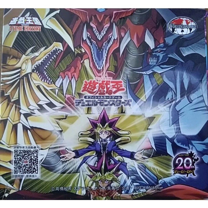 240 Thẻ Bài Yugioh Ngẫu Nhiên Đủ Độ Hiếm, Ngôn Ngữ Tiếng Anh