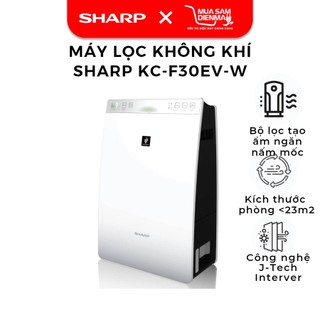 Máy lọc khí tạo ẩm sharp inverter kc-f30ev-w tiết kiệm điện - bảo hành 12 tháng