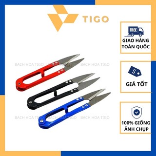 Kéo cắt chỉ may - kéo bấm chỉ giá rẻ, siêu sắc bén, cán kim loại nhiều màu