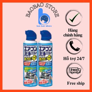Bình xịt vệ sinh điều hòa nhật bản 420ml