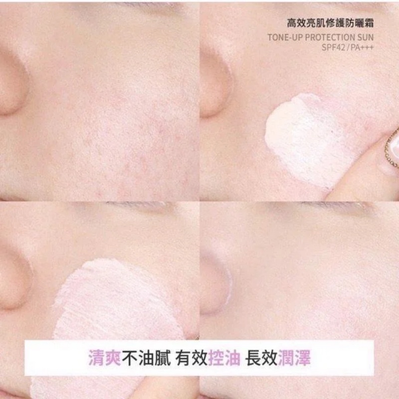 Kem chống nắng CNP Laboratory Tone-Up Protection Sun SPF42 50ml nâng tông da trắng hồng kiềm dầu