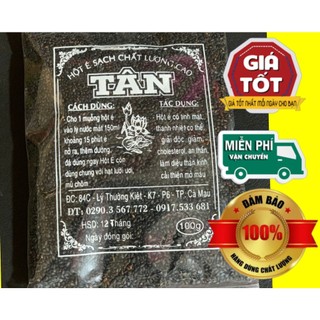 100g hột é loại ngon chắc hạt- thức uống giải nhiệt mùa hè