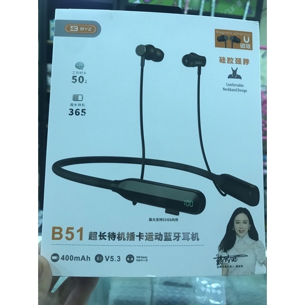 Tai Nghe Thể Thao Không Dây BYZ-B51 có khe cắm thẻ nhớ