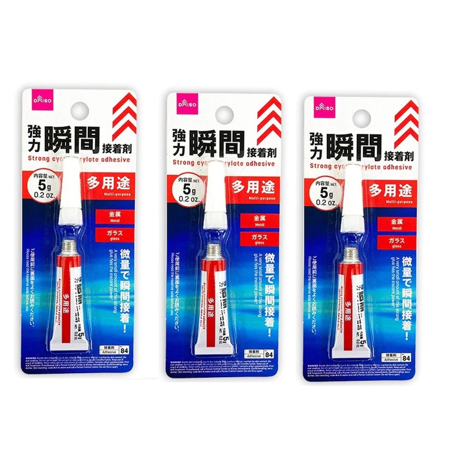 Daiso Keo dán 2x1.3x9cm Adhesive-84
