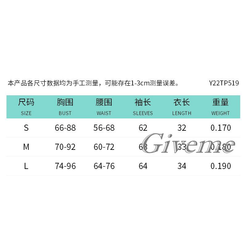 Áo Croptop Trễ Vai Tay Dài Màu Sắc Đơn Giản Cho Nữ