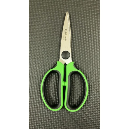 Set 4 kéo cắt đa năng Cuisinart's Mỹ nhà bếp