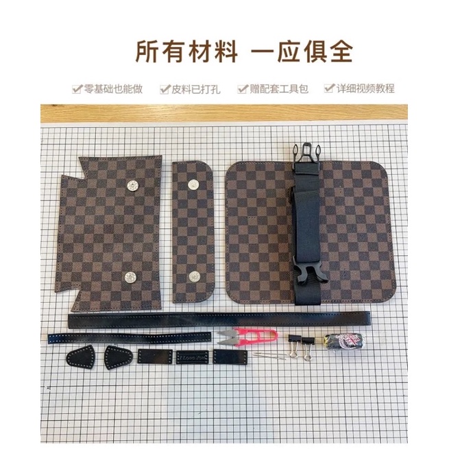 M55_Túi Da Quai Chéo Tự May DIY Handmade