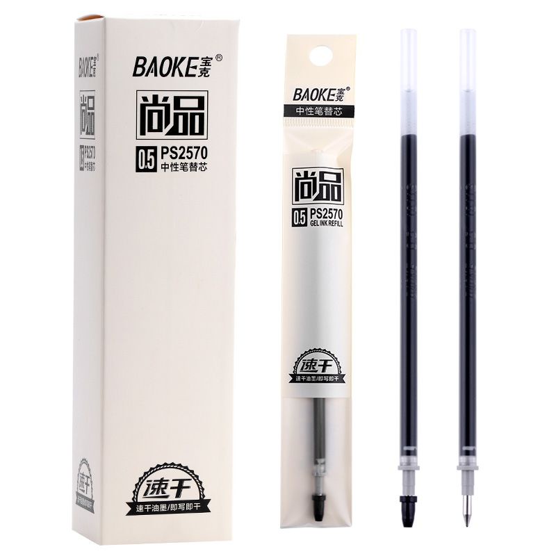 Ruột bút gel 0.5mm Baoke/PS2570