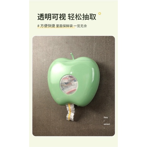 hộp đựng bọc thực phẩm Chun