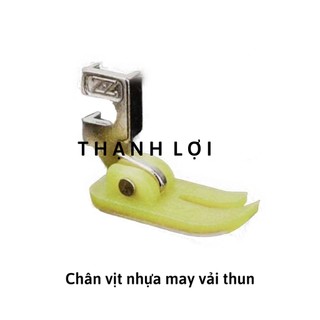 Chân Vịt Máy May Gia Đình Cổ Điển (Máy Con Bướm, Sinco,...)