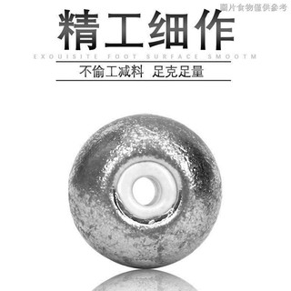 Bộ chì câu cá chép dài bằng sứ màu bạc macaron có vòng nam châm