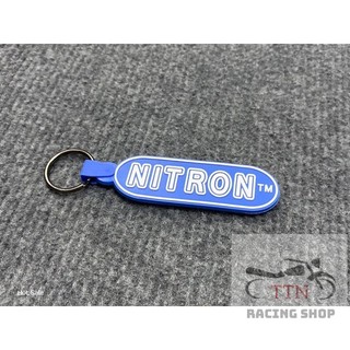 Móc Khóa Xe Máy Mẫu Nitron Cực Đẹp