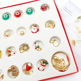 set charm noel