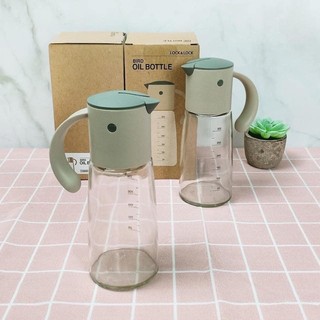 Bình rót dầu ăn tự động mở nắp Lock&Lock 300ml