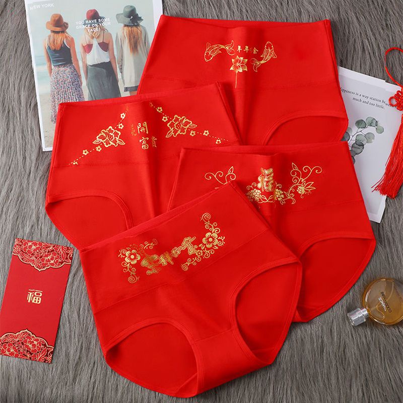 Bộ 4 Quần Lót Nữ Lưng Cao Màu Đỏ Plus Size