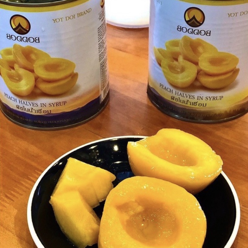 Đào ngâm Thái Lan Boddob