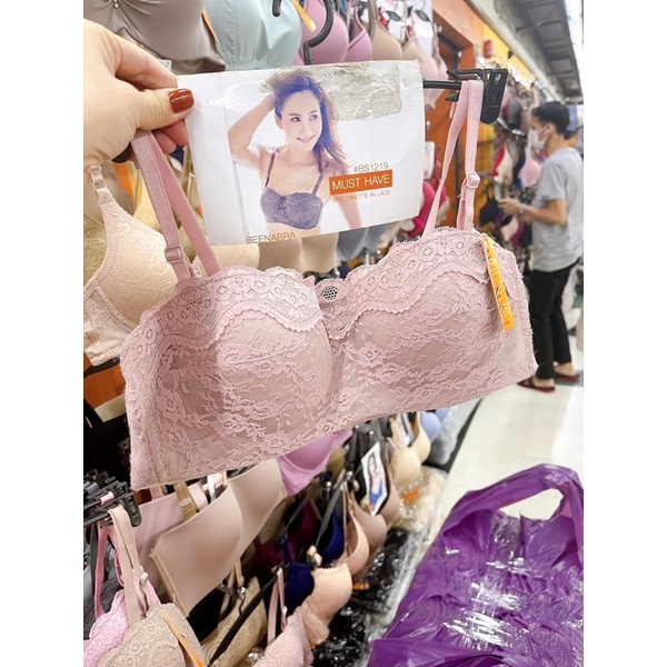 ÁO CUP NGANG 2in1 BEENA 259 THÁI LAN - CÓ GỌNG, ĐỆM VỪA, SIÊU NÂNG ĐẨY, PHOM ÔM ĐẸP❤️❤️