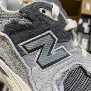 Giày NB 2002R "Refined Future" (Best JLR)