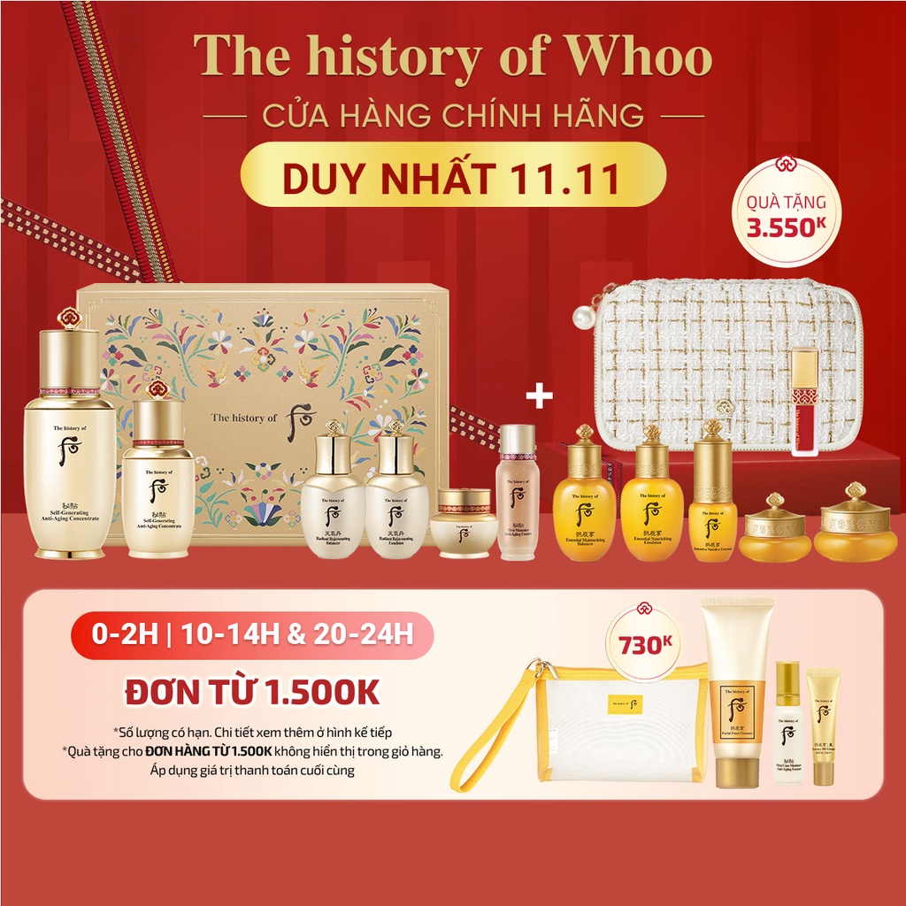 Bộ Tinh chất chống lão hóa bản nâng cấp The history of Whoo Bichup Self-Generating Concentrate
