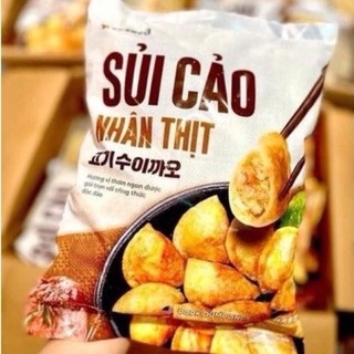 Sủi cảo nhân thịt Hacao túi 1kg