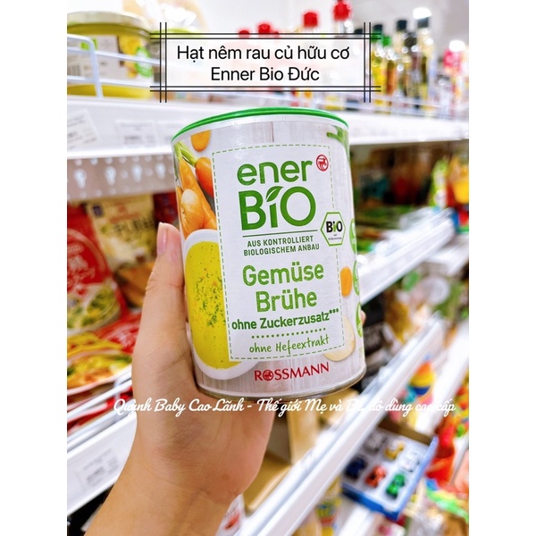 GIA VỊ NÊM RAU CỦ HỮU CƠ GEMUSE BRUHE