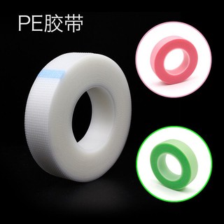 Băng Keo Gai nối mi (Có 3 màu) cuộn to loại 1_Băng Keo Gân