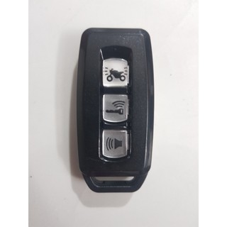 Remote Smartkey SE