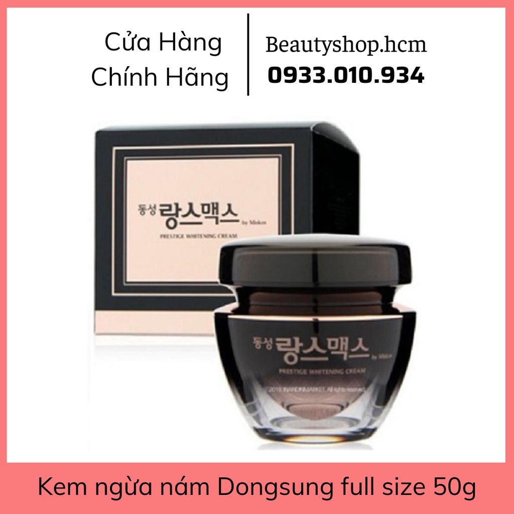 Kem/Serum ngừa nám Dongsung Miskos Prestige Whitening