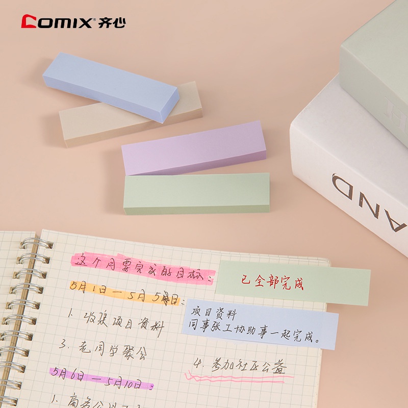 Giấy note pastel 4 màu - có keo - 400 tờ - 76mm x 76mm x 19mm - Giấy note nhiều màu - MIYABI STOTE