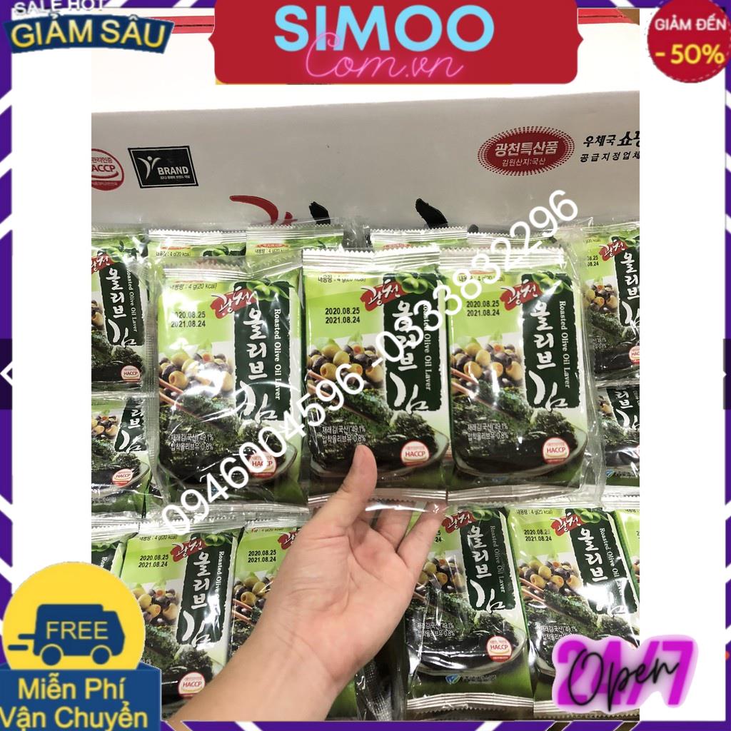 RONG BIỂN CUỘN CƠM BIBIGO 1 Box