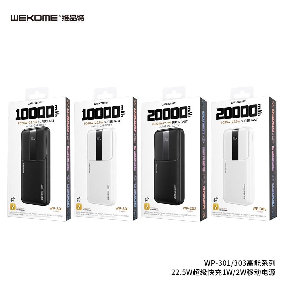 Pin Sạc Dự Phòng WEKOME 10000Mah/20000Mah Sạc Nhanh PD20W QC3.0 22.5W- Hàng Chính Hãng Màu Ngẫu Nhiên