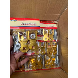 Nâng gầm ( nâng thụt ) xe điện 1 đôi 7cm có ốc ( màu ngẫu nhiên )