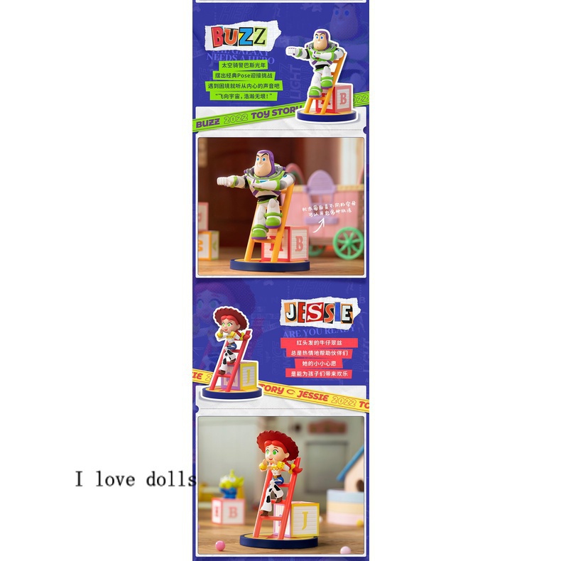 Mô Hình Búp Bê Disney Toy Story Có Thang Dễ Thương