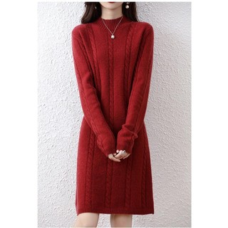 Váy Len Nữ Hàn Quốc 941