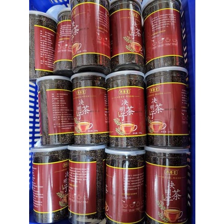 Trà Quyết Minh Tử