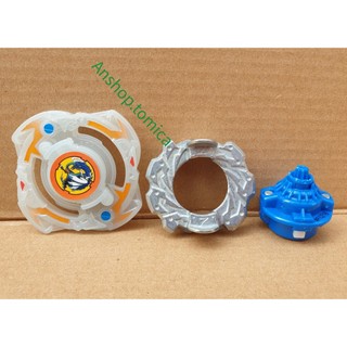 Con Quay Hasbro Beyblade Burst (Tặng Kèm Phóng Quay) HR108