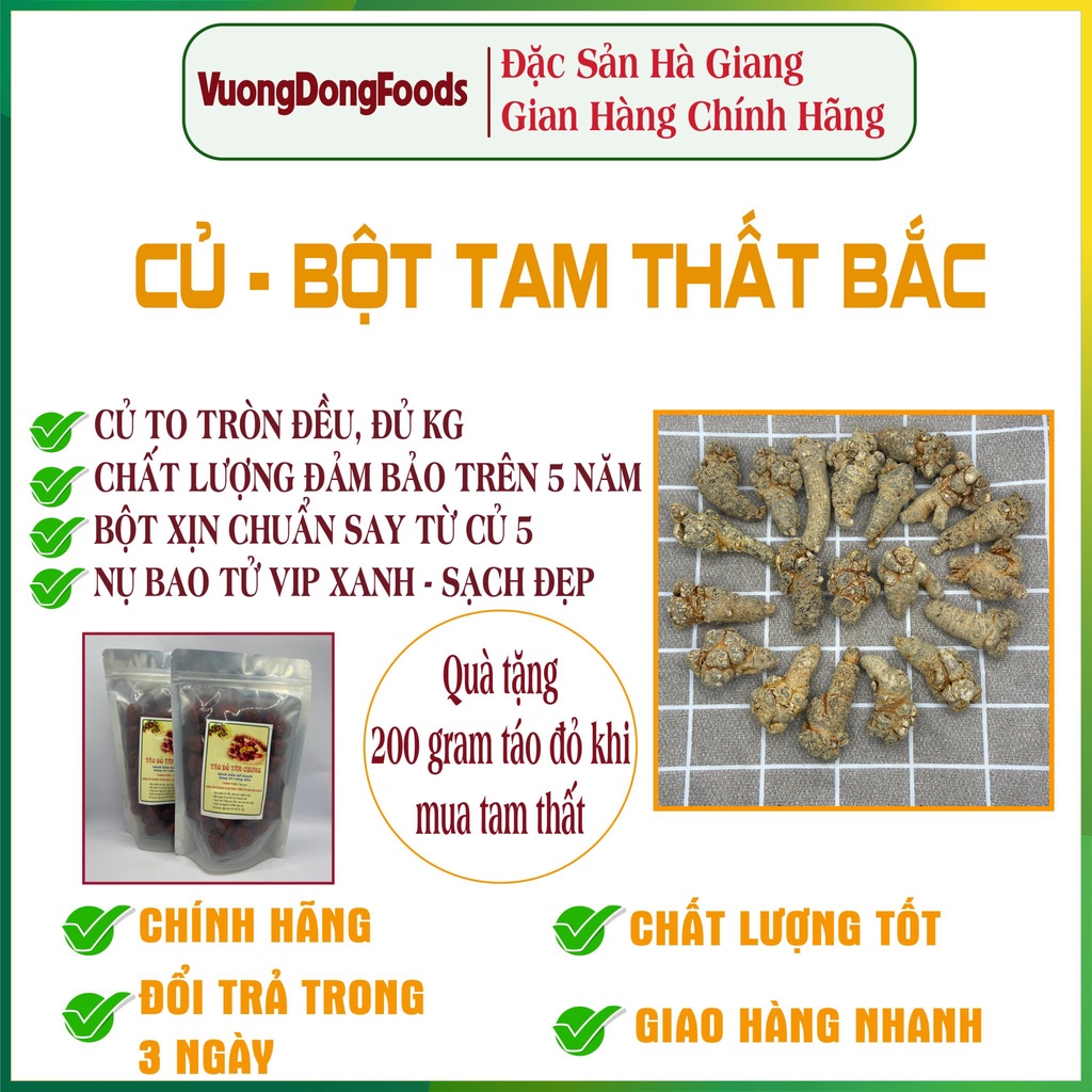 Củ Tam Thất Bắc - Gói 500 Gram Tam Thất Khô - Chuyên Say Bột - Dược Liệu Tốt - Đặc Sản Tây Bắc - Củ To Chuẩn Đều