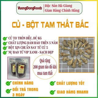 Củ tam thất bắc - gói 500 gram tam thất khô - chuyên say bột - dược liệu tốt - đặc sản tây bắc - củ to chuẩn đều