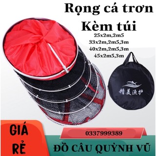 Rọng dựng cá - Rọng câu đài - Giỏ đựng cá - Khung kim loại