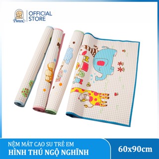 Nệm mát Pureen cao su trẻ em